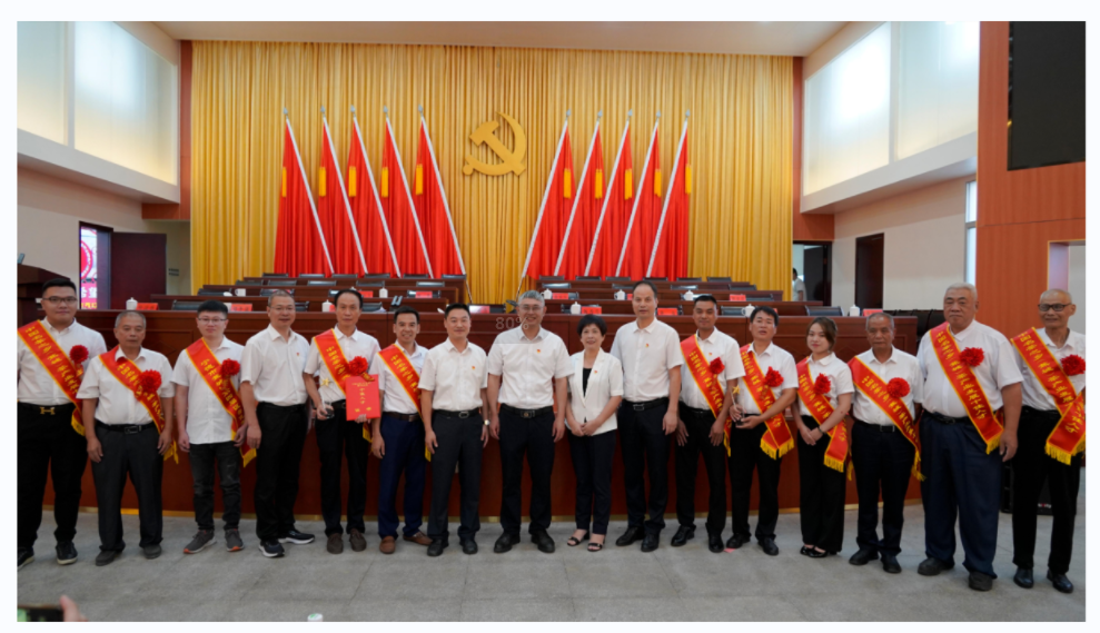 我司董事長榮獲“中國名茶之鄉（蕉城）茶產業發展十佳人才”稱號