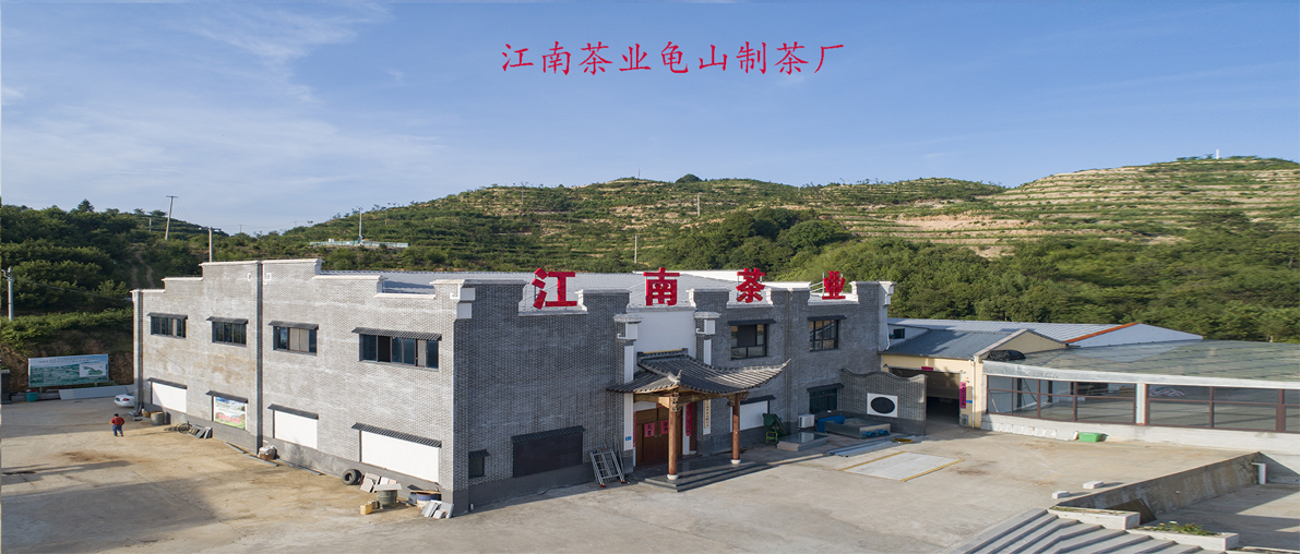 JIANAN.jpg JIANAN.jpg